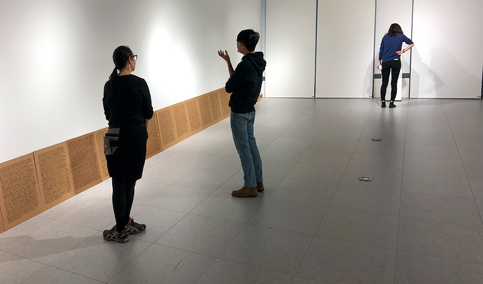 Gallery 1250
