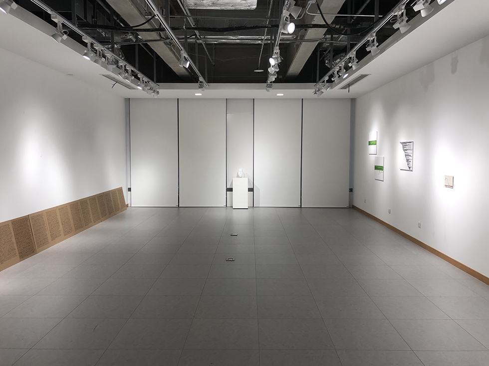 Gallery 1250