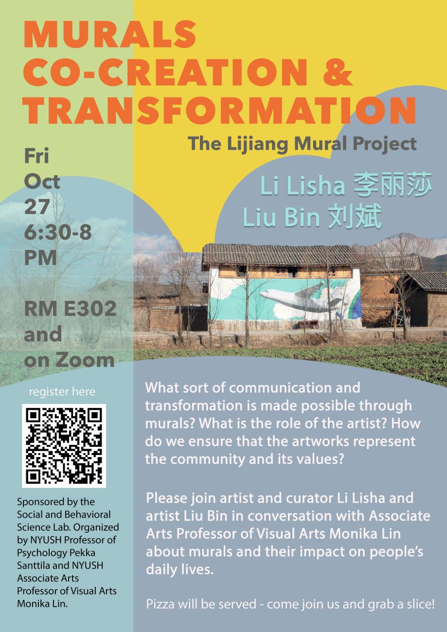 mural poster