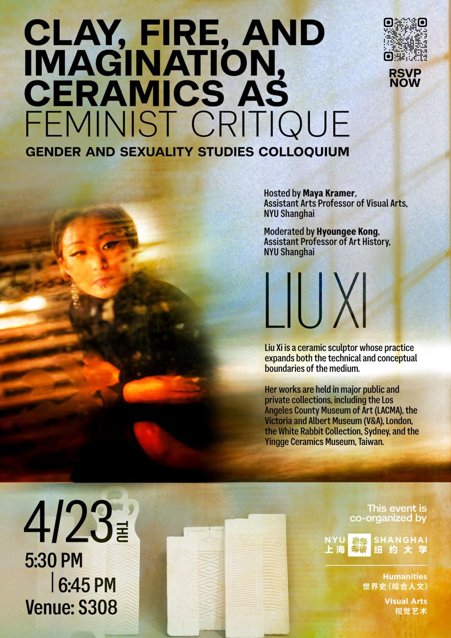 Event poster