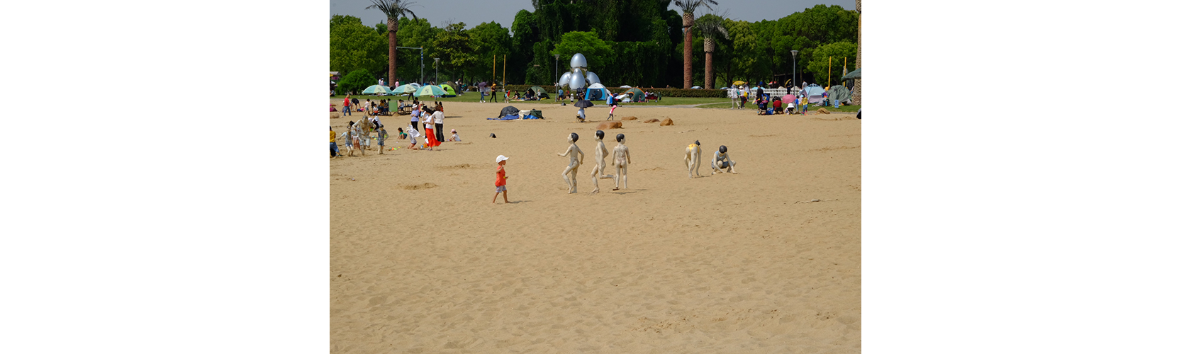 Surrealism and Seriality
